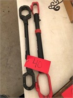 Bike Beams- Lot of Two (2)