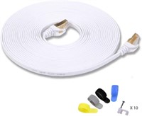 Cat 7 Shielded Ethernet Cable 25 ft White