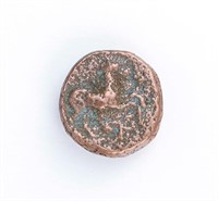 Coin 400-350 B.C. ANCIENT GREEK BRONZE MARONEIA
