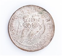 Coin Temple Token Ramatanka