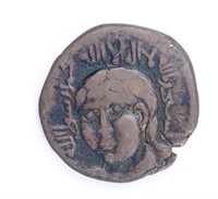 Coin Turkomans Fakhr al-Din 1144-1167 A.D.