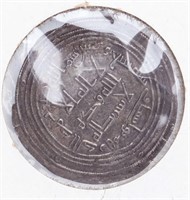 Coin Umayyad Caliphate - Silver Dirham 711 A.D.