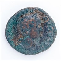Coin Roman Empire - Julia Mama 222-235 A.D.