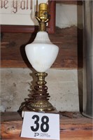 Glass & Brass Lamp 16"