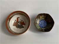 Vintage miniature Chinese export bowls.