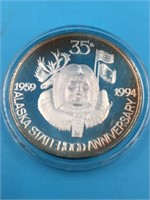 1 Troy oz silver round of 1994 Alaska State Annive