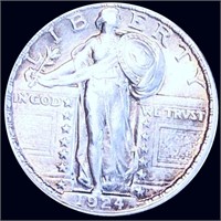 1924 Standing Liberty Quarter CLOSELY UNCIRCULATED