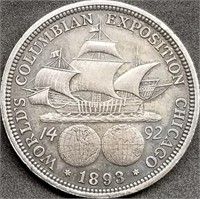 1893 US Columbian Exposition Silver Half Dollar