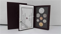 Royal Canadian Mint - 1995 Proof Set - 1