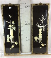 Two Carved Jade Asian Black Lacquer Panels