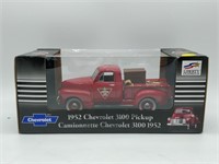 1952 Chevrolet 3100 Canadian Tire Pickup Coin Bank