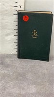 RARE 1926 1ST EDTION MOBY DICK BOOK (GREEN COVER)
