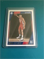 2016-17 NBA Hoops #261 Ben Simmons ROOKIE CARD – 7