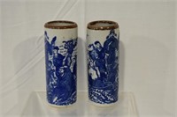 Pair Antique Chinese Vases