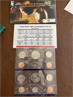 1995 US Mint Uncirculated Coin Set