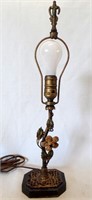 Vintage Italian Tole Flower Lamp