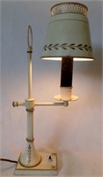 Vintage Tole Metal Student Desk Lamp