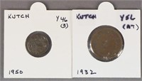 2 Unique Kutch India Coins 1932 & 1950