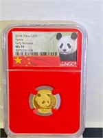 2018 China Soyen Panda NGC (MS-70)