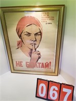 WWII Russian war propaganda print HE GOATAN 1941