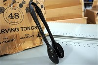 48 Packs of Host and Porter Serving Tongs