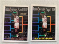 Topps & Topps Gold 1994 Michael Jordan #199 Cards
