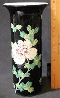 Oriental Floral Pattern Vase