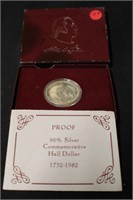 1982-S Silver Washington Proof Half Dollar