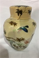 Antique Chinese porcelain ginger jar, with the