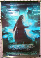 The Sorcerers Apprentice Movie Poster