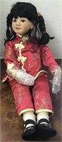 PORCELAIN HANDS DOLL RED SILK ORIENTAL LADY PHELPS