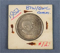 1952 Carver-Washington Silver Half Dollar