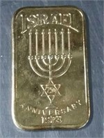 Israel 25th anniversary gold plated one ounce
