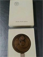 Israel State Medal 1970 in original box!