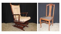 Platform Rocker and Solid Wood Chair