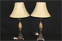Pair Modern Metal Lamps and Original Shades