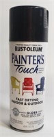 PAINTERS TOUCH FAST DRYING GLOSS