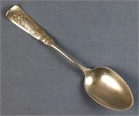 Gorham "Gilpen" Sterling Silver Soup Spoon