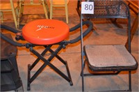 EXERCISE STOOL AND METAL CHAIR