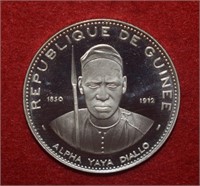 1969 Guinea Proof 250 Franc Silver ASW .4667oz