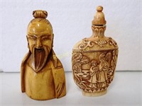 Another Pair of Snuff Bottles