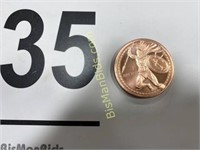 Aztec Warrior Stamped Copper Bullion Coin