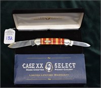 2001 Case XX Select R2131 Candy Stripe Canoe