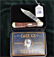 2005 Case XX Select 71549 L Copperlock
