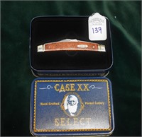 2005 Case XX Select 7488 SS Congress