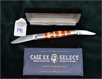 2001 Case XX Select R2083 SS Candy Stripe