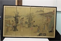 Four Panel  Folding Screen 60 x 36