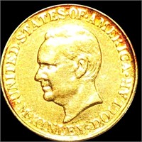 1917 McKinley Gold Dollar UNCIRCULATED