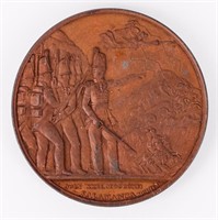 Coin 1812 Great Britain - Battle of Salamanca