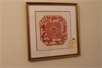 Chinese paper cutting hand made framed